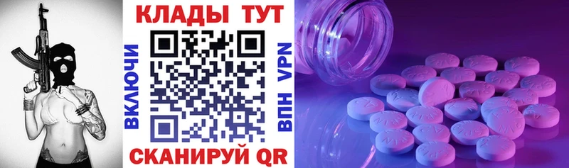 Наркошоп купить Cocaine  МЕФ  ГАШИШ  APVP  Бошки Шишки  Кумертау