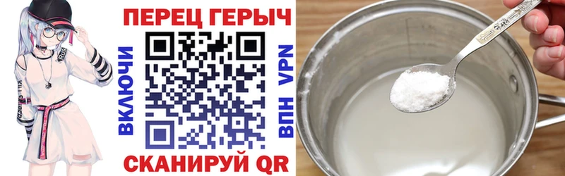 Героин Афган  Купить где  Кумертау 