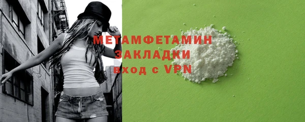 круглые Богданович