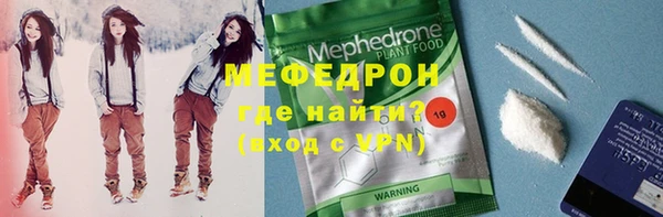 круглые Богданович