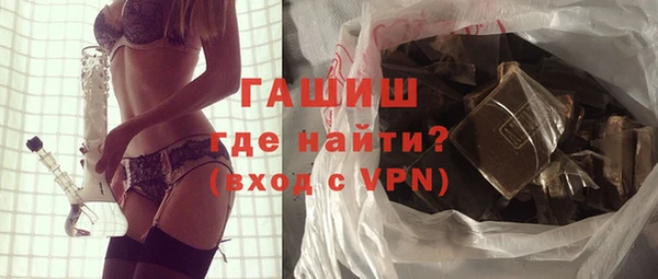 ПСИЛОЦИБИНОВЫЕ ГРИБЫ Богородицк