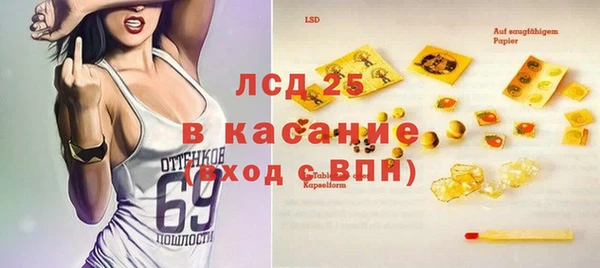 круглые Богданович