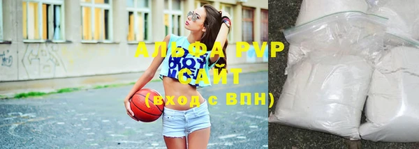 круглые Богородск