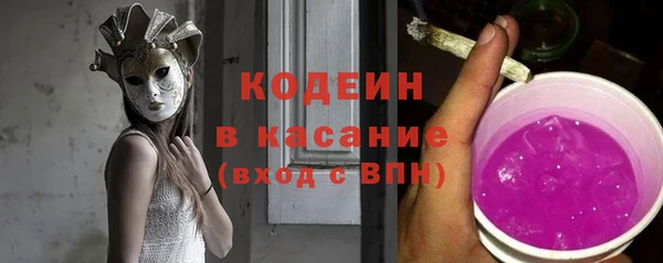 круглые Богданович