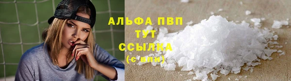 круглые Богородск