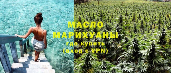 круглые Богданович