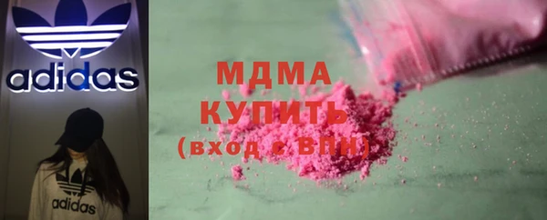 круглые Богданович