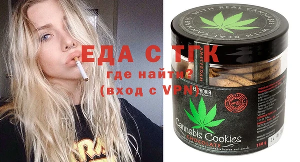 круглые Богданович