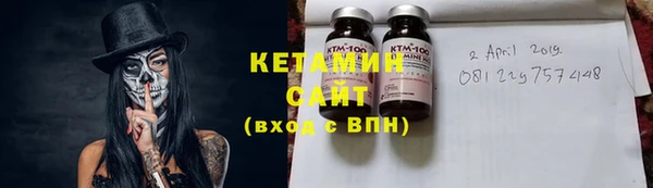круглые Богданович