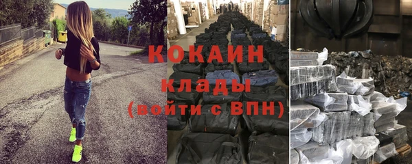 круглые Богданович