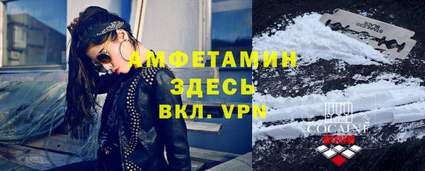ПСИЛОЦИБИНОВЫЕ ГРИБЫ Богородицк