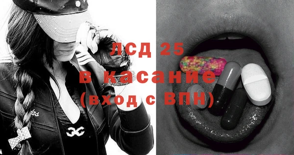 круглые Богданович