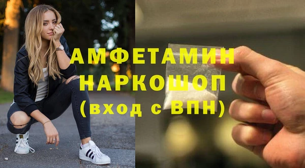 круглые Богданович
