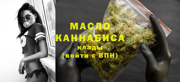 круглые Богданович