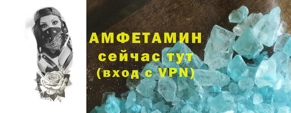 круглые Богданович