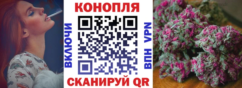 Купить  Кумертау  Каннабис LSD WEED 